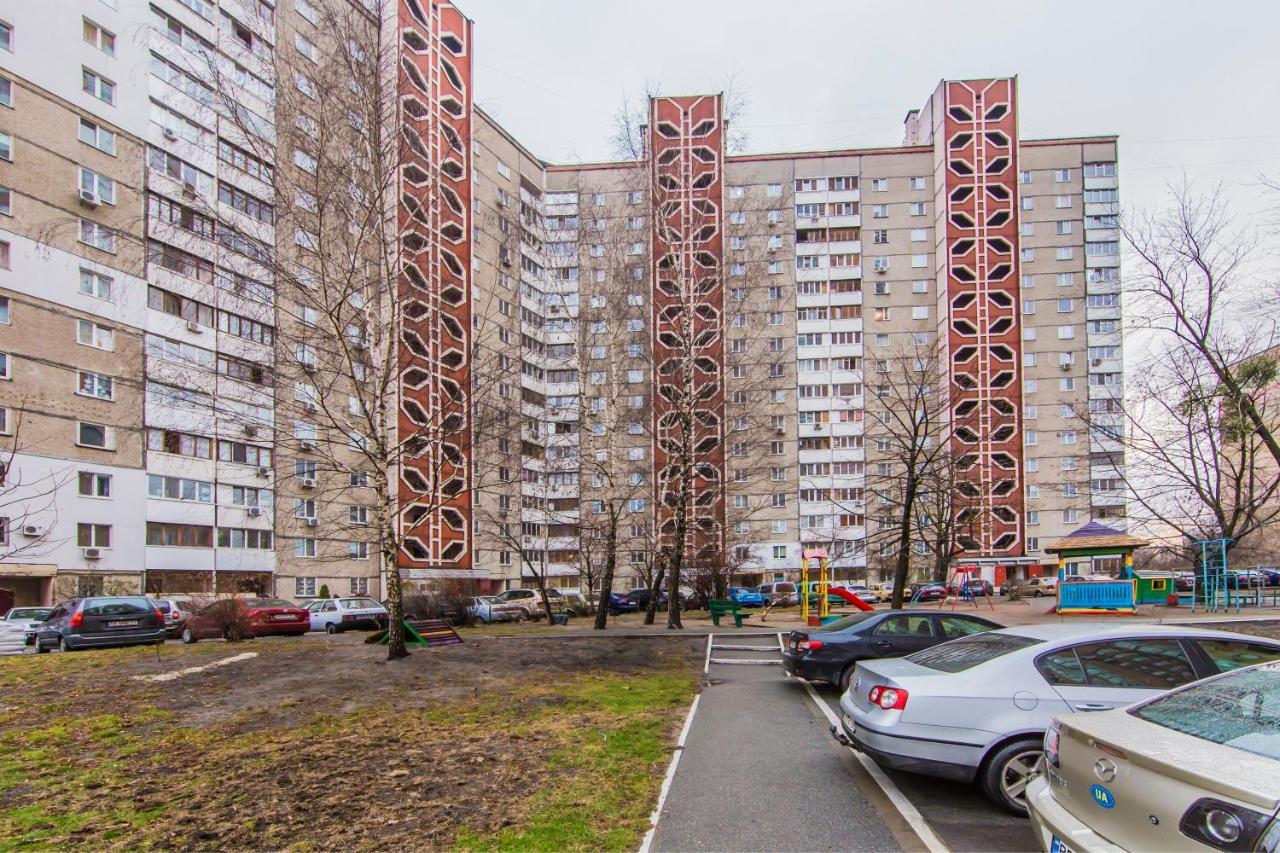 Уютная, Просторная Видовая Трехкомнатная Квартира Возле Метро Академгородок На 6 Мест Kiev Eksteriør billede